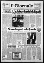 giornale/CFI0438329/1993/n. 222 del 19 settembre